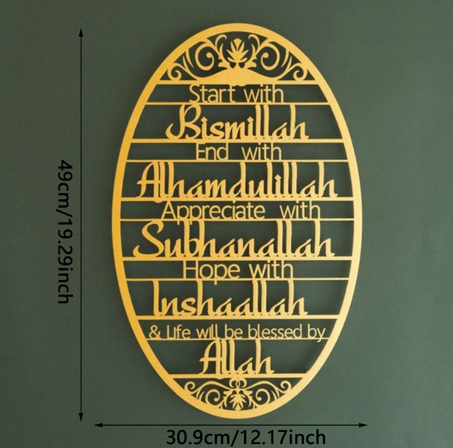 Metal Wall Art-Elegant Home Decor For Study Room, Bedroom & More -Room Decor