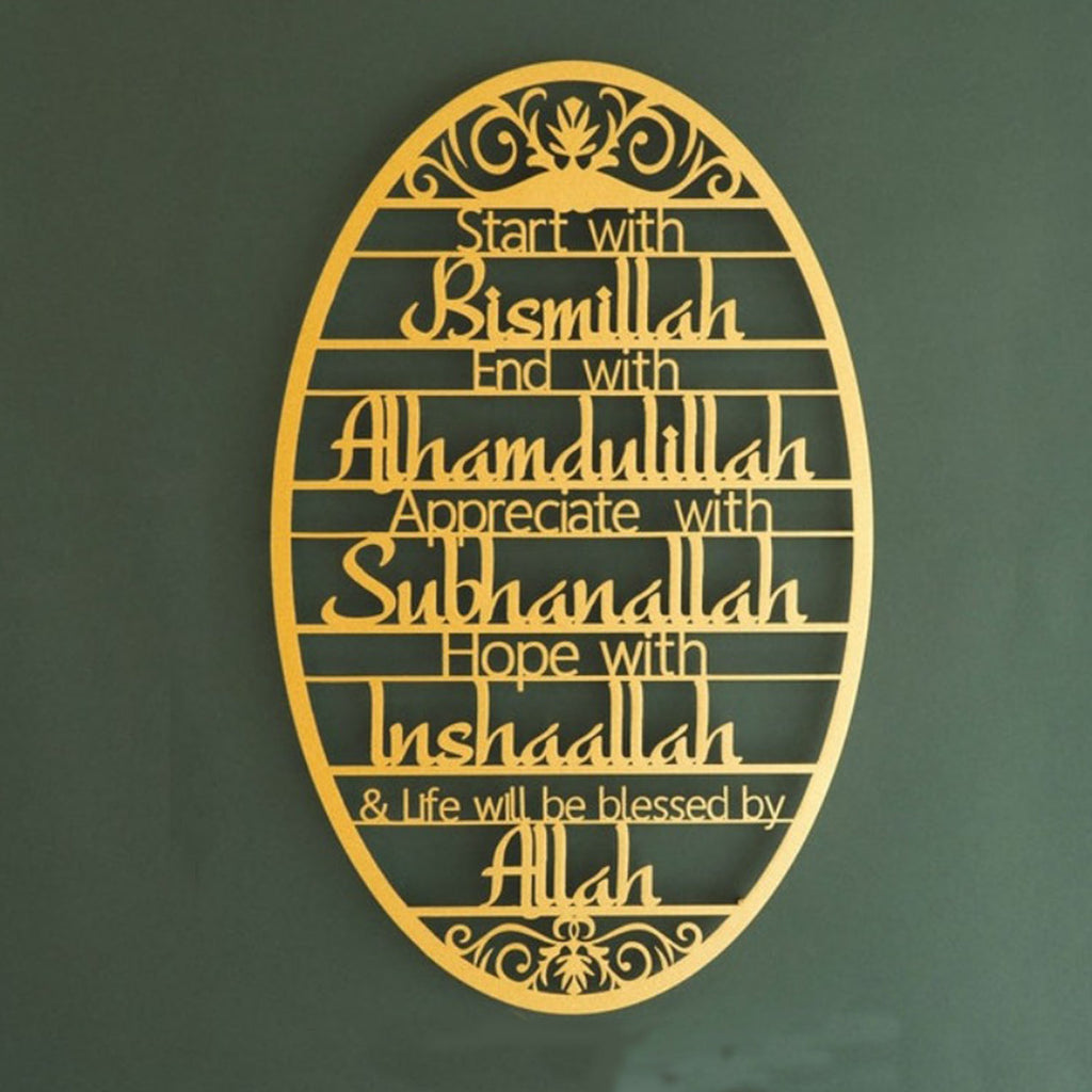 Metal Wall Art-Elegant Home Decor For Study Room, Bedroom & More -Room Decor